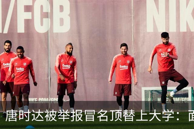 about image